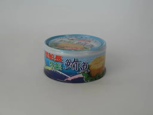 老船長特製鮪魚 外包裝