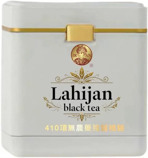 紅茶茶葉 外包裝