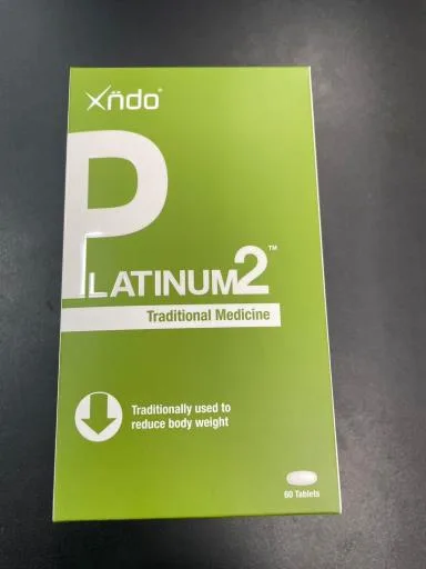 Xndo Platinum2 60 Tablets 外包裝