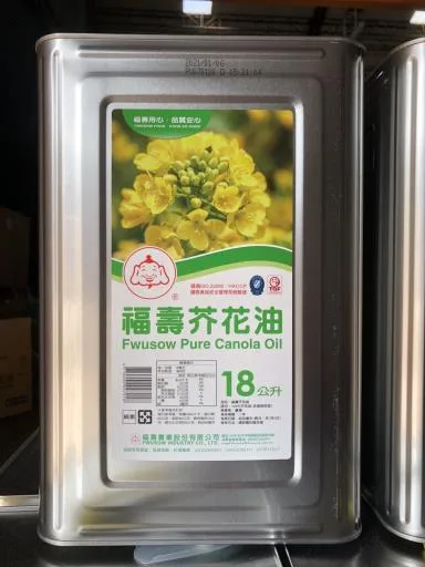 福壽芥花油 外包裝