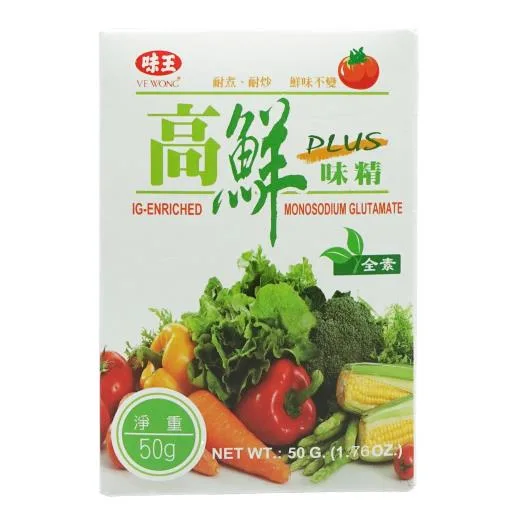 高鮮PLUS味精 外包裝
