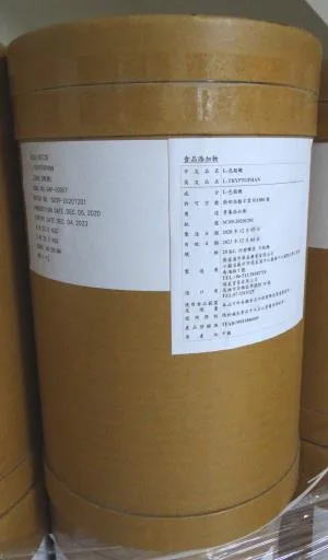 L-色胺酸 外包裝