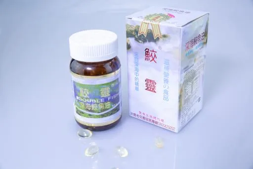 鮫靈深海鮫魚油 外包裝