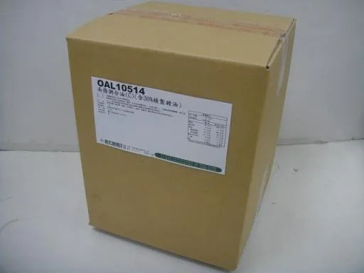 南僑調合油(C)(含30%精製豬油)(OAL10514) 外包裝