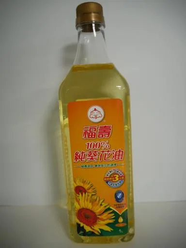 福壽100%葵花油 外包裝