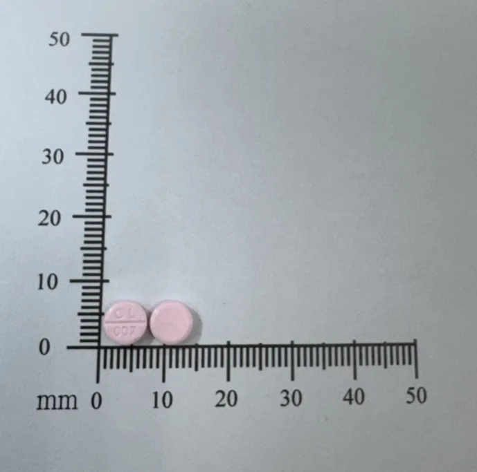 倍得適寧錠5毫克外觀