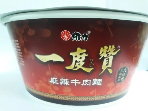 一度贊麻辣牛肉麵12入 外包裝