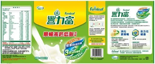 豐力富順暢高鈣低脂奶粉0.8kg*12入 外包裝