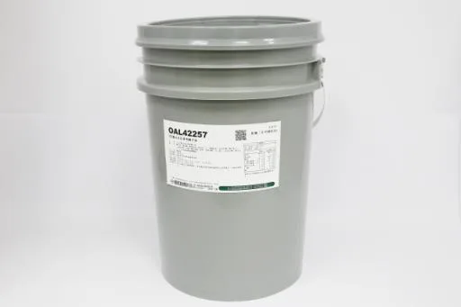 257爆玉米花專用椰子油(OAL42257) 外包裝