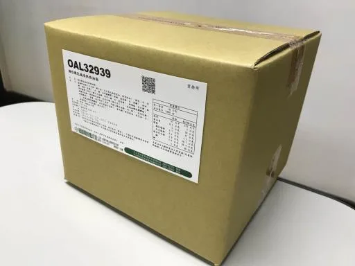 維佳煉乳風味烘焙油脂(OAL32939) 外包裝