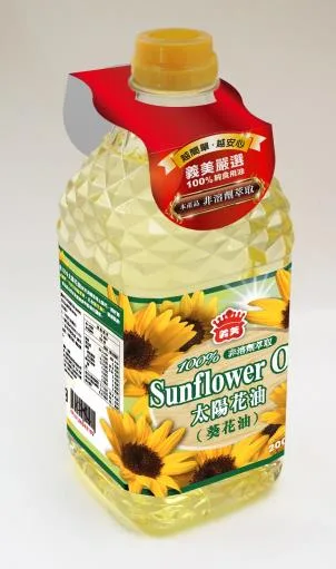 義美100%葵花油 外包裝