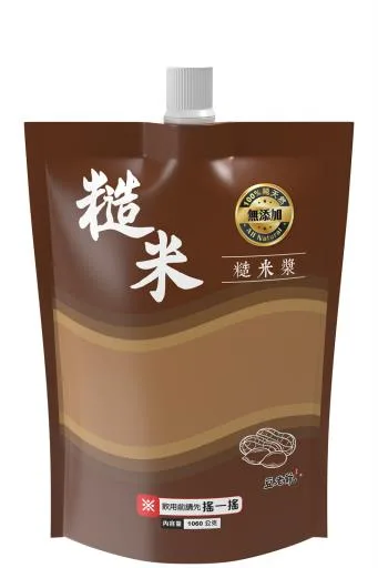 糙米漿(小袋) 外包裝