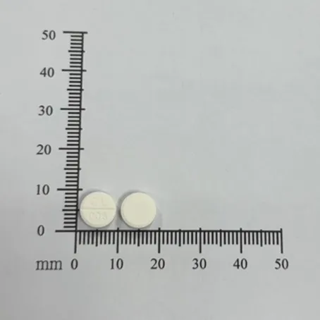 悅肌定錠200毫克外觀