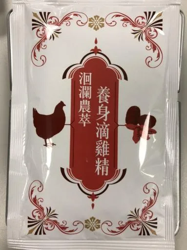洄瀾農萃養身滴雞精 外包裝