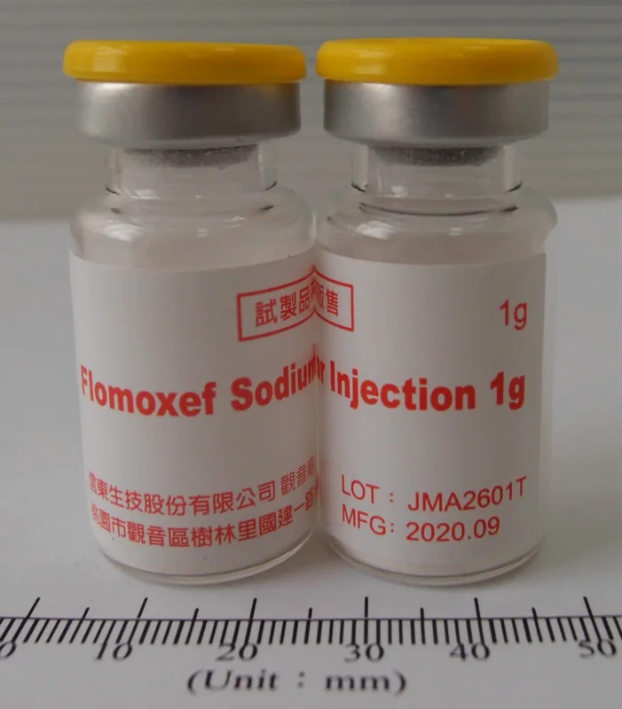 賦熹乾粉靜脈注射劑1公克外觀