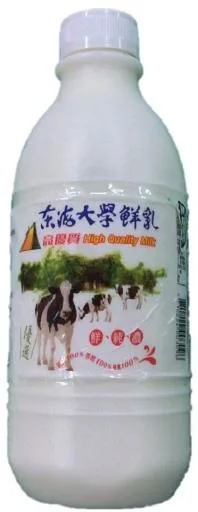 東海大學高優質鮮乳 外包裝