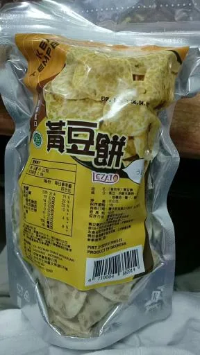KERIPIK TEMPE SAGU 外包裝