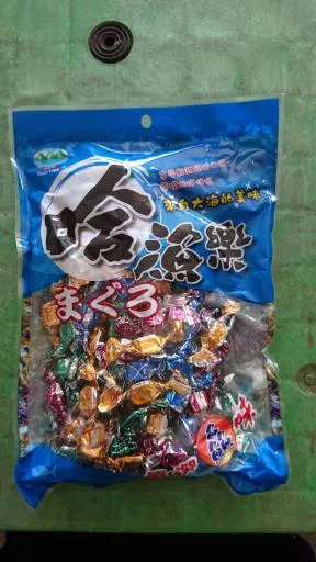 哈漁樂-鮪魚糖 外包裝