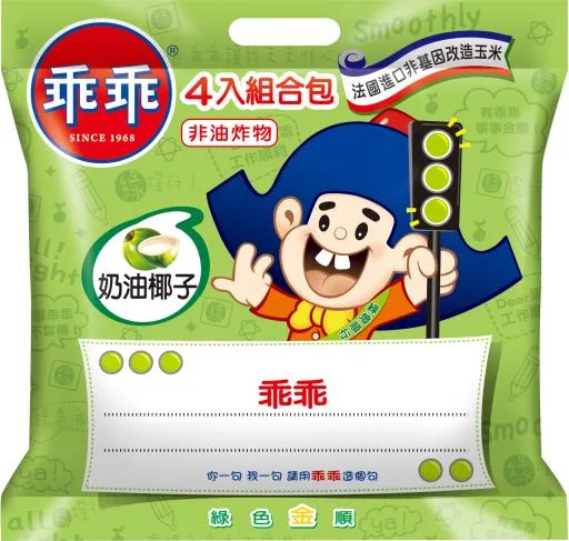 乖乖椰子-2025年 外包裝