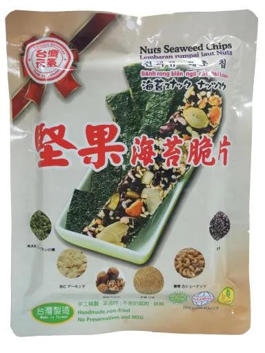 台灣堅果海苔脆片 外包裝