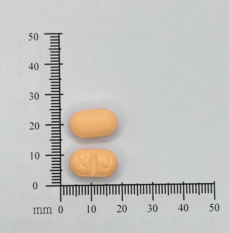 "國嘉"伊普膜衣錠400毫克外觀