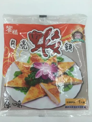原味月亮蝦餅 外包裝