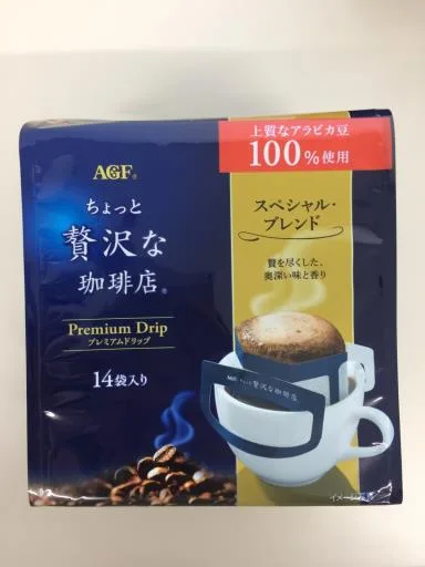 掛耳式咖啡 外包裝