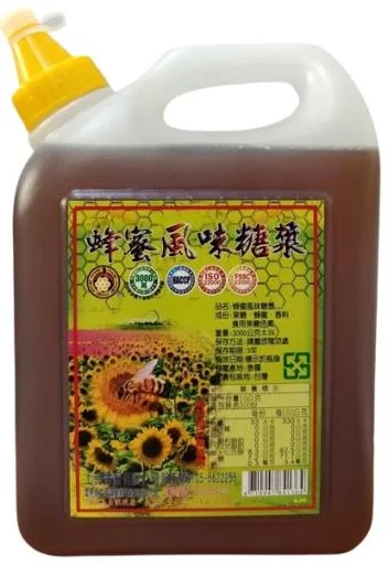 蜂蜜風味糖漿(1364) 外包裝