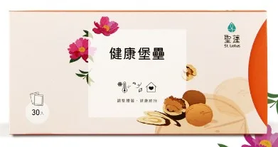 健康堡壘(聖蓮) 外包裝