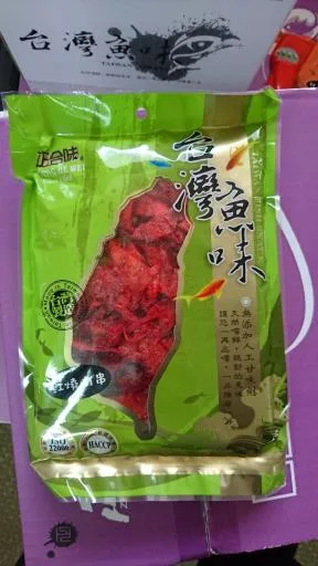 台灣魚味-紅燒肉串 外包裝