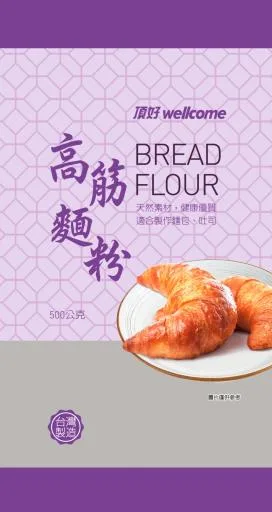 D1902500頂好高筋麵粉 外包裝
