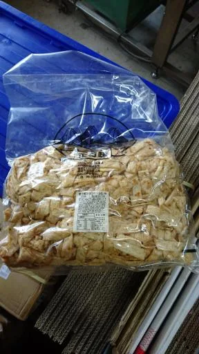 櫻花蝦沙茶 外包裝