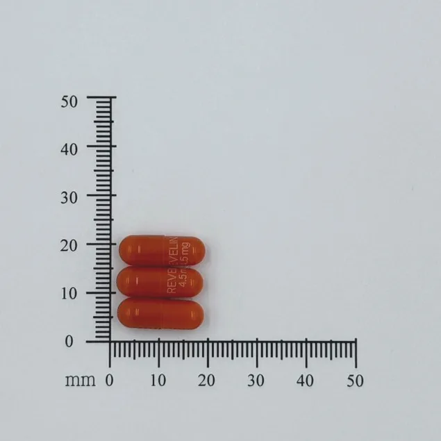復憶能 膠囊 4.5 毫克外觀