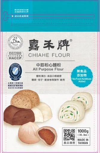 中筋粉心麵粉 外包裝
