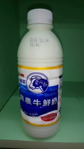 興農936cc鮮乳 外包裝