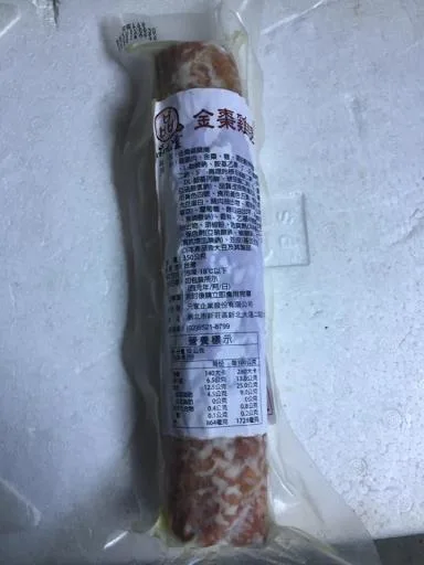 金棗如意捲(元家代工) 外包裝