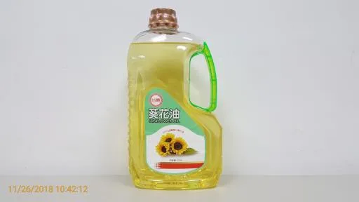 2公升葵花油 外包裝