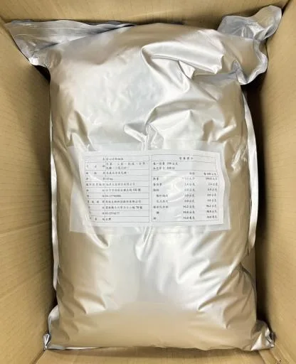 安心法師細粒 外包裝