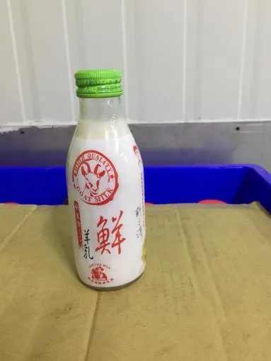 麥芽調味乳 外包裝