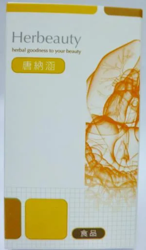 唐納涵 外包裝