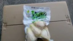 原色.原味的沙拉筍(去殼) 外包裝