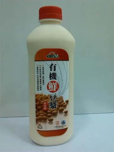 有機豆漿 外包裝