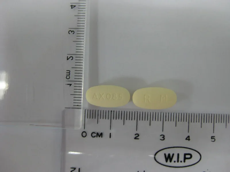 立糖清膜衣錠 1/500毫克外觀