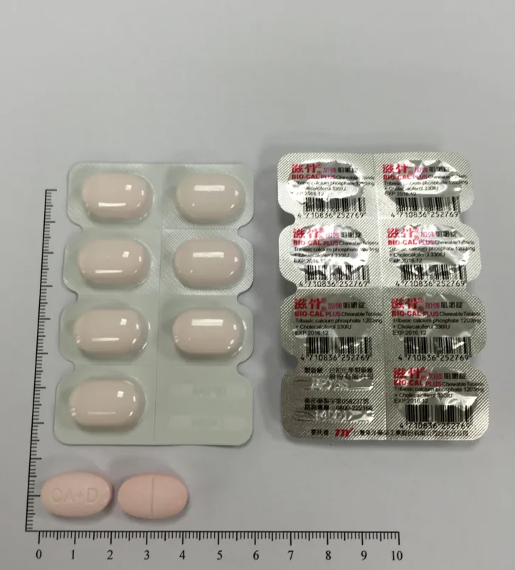 滋骨加強咀嚼錠外觀