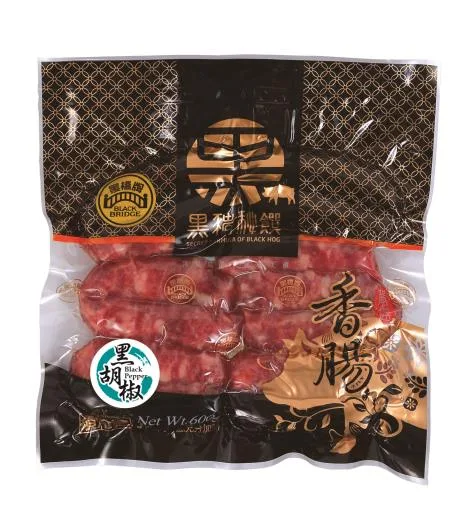１斤黑胡椒黑豬肉香腸禮盒－真空 外包裝