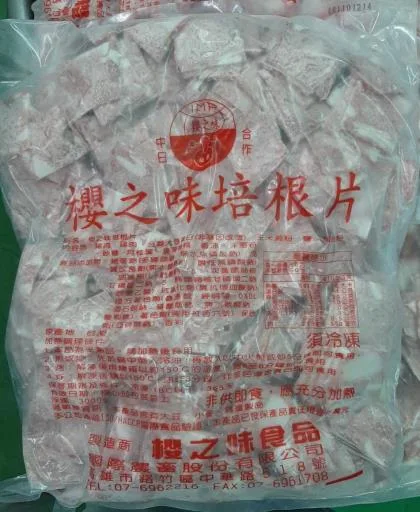 培根片 外包裝