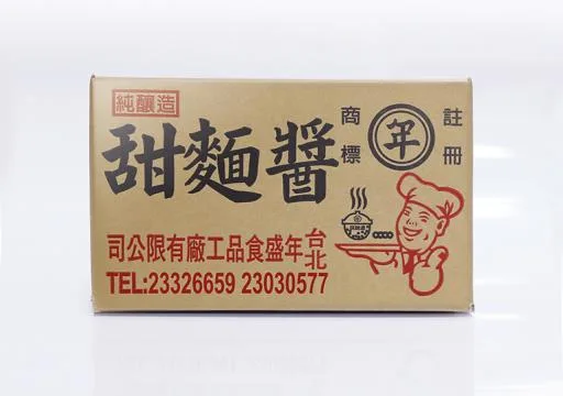 甜麵醬(細豆瓣醬) 外包裝