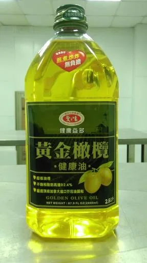 愛之味黃金橄欖健康油PET2.6L-6入裝-G版 外包裝