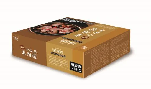 台酒紹興小山羊羊肉爐[新版] 外包裝