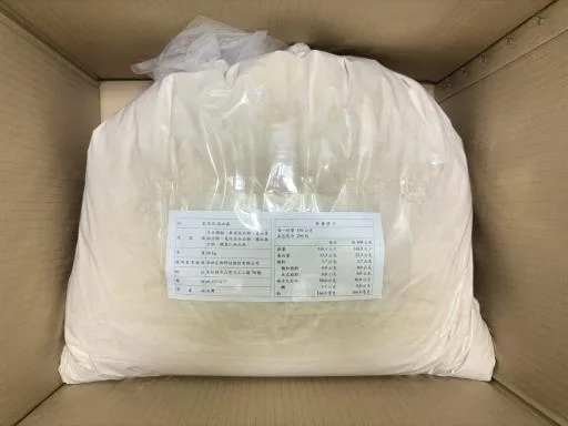 食品-森木森 外包裝